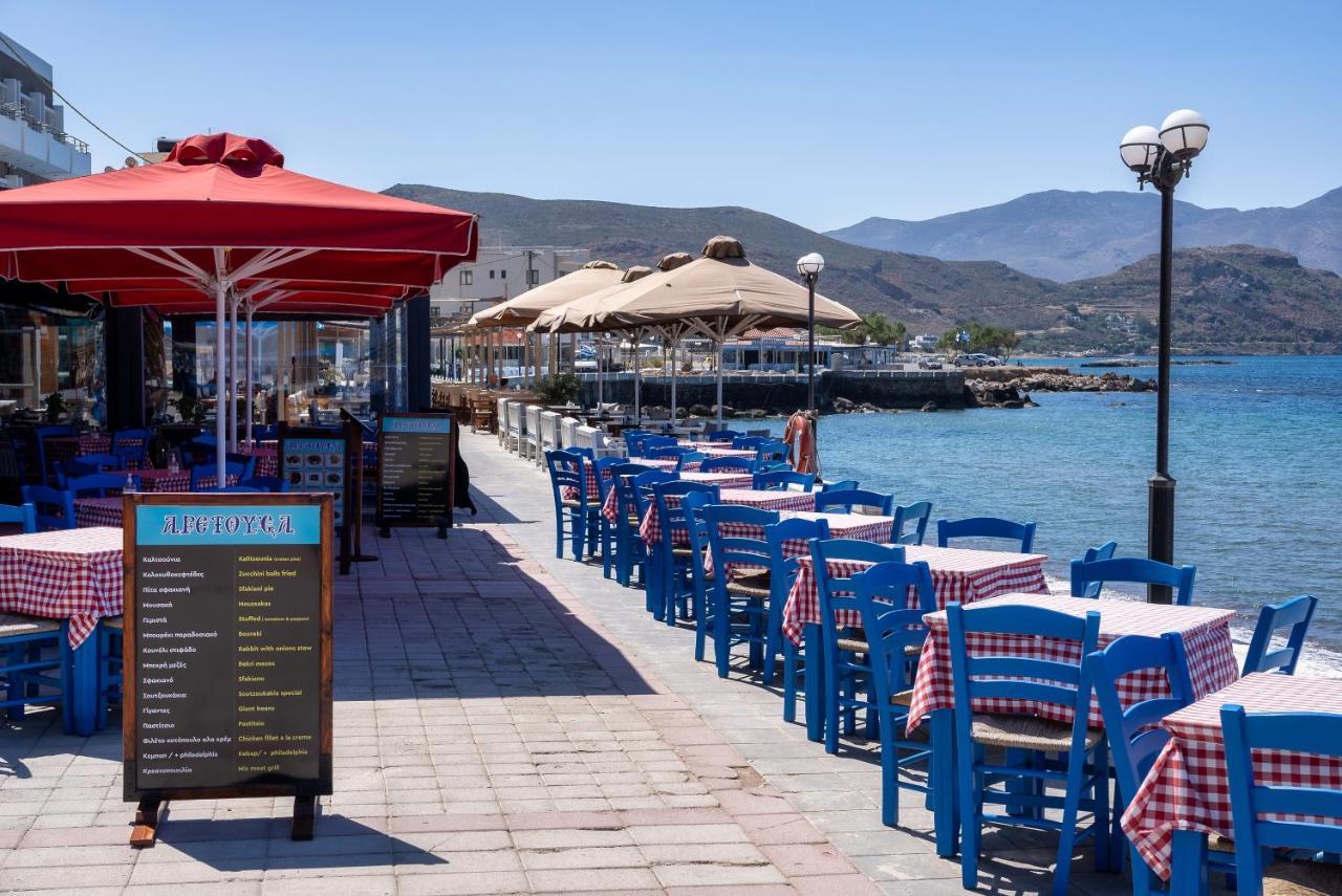 Fairview Kissamos Exterior photo